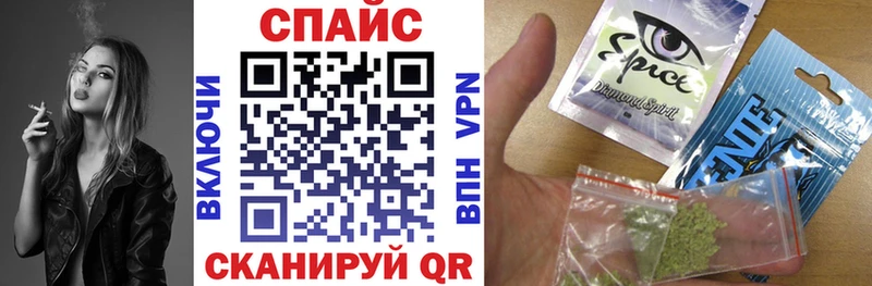 OMG зеркало  Задонск  БУТИРАТ 1.4BDO 