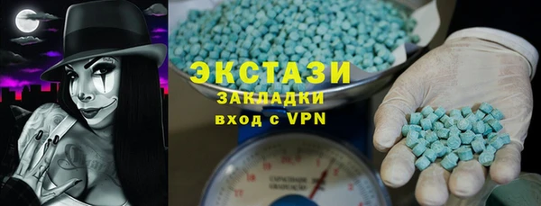 таблы Алексеевка