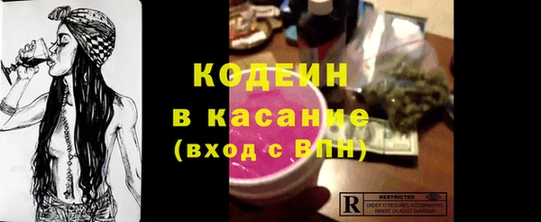 таблы Алексеевка
