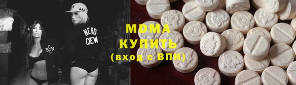 метадон Алексин