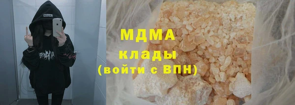метадон Алексин