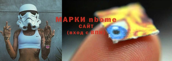 таблы Алексеевка