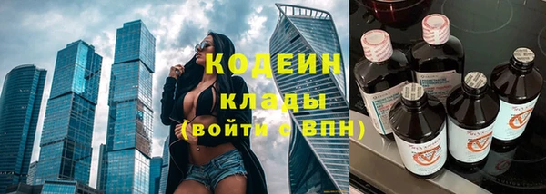 таблы Алексеевка