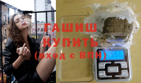 таблы Алексеевка