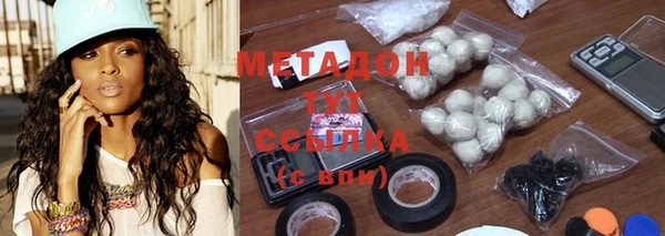 таблы Алексеевка