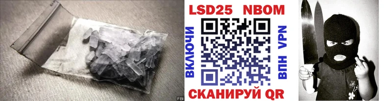 где купить наркотик  Задонск  ЛСД экстази кислота 